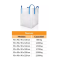 Super Saco, Costal Jumbo, Barcina, 5 Pzas para 1.0 Ton c/u